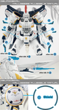 MG Tallgeese Fluegel EW (Water Decal) (Multiple Options)