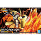 Figure-rise Standard Wargreymon Model Kit