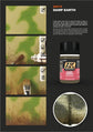 Damp Earth 35ml Bottle