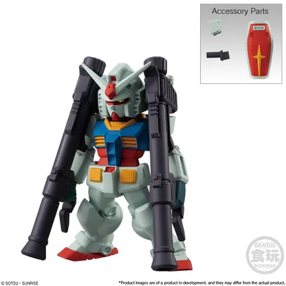FW Gundam Converge 