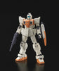 HGUC 