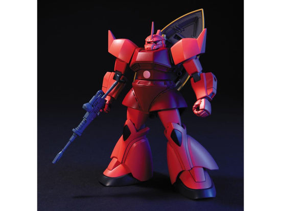 HGUC 
