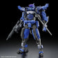 Kyoukai Senki HG MAILeS 