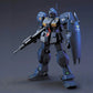 HGUC 