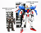 Destroyed Building LS Grade (1/100) (Multiple Options)