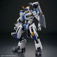 Kyoukai Senki HG MAILeS 