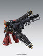 MG Psycho Zaku Ver. Ka (Gundam Thunderbolt)