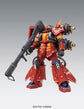 MG Psycho Zaku Ver. Ka (Gundam Thunderbolt)