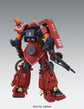 MG Psycho Zaku Ver. Ka (Gundam Thunderbolt)