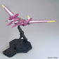 MG JUSTICE GUNDAM