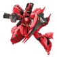 RG 