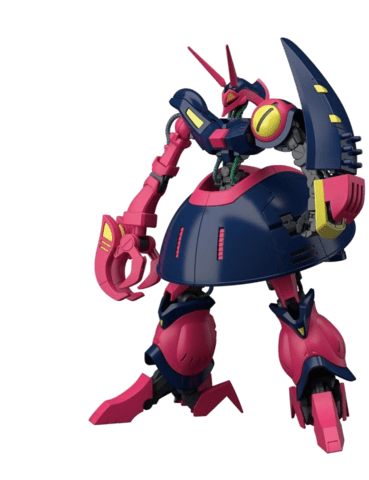 HGUC 