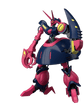 HGUC 