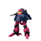 HGUC 