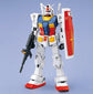 1/60 RX-78 Gundam (PG)