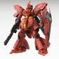 MG MSN-04 SAZABI Ver.Ka