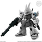 FW Gundam Converge 