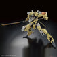 Kyoukai Senki HG MAILeS 