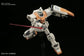 HGUC 