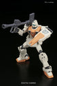 HGUC 