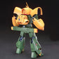 HGUC 