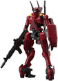 Kyoukai Senki HG MAILeS 
