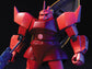 HGUC 