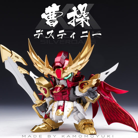 AOK Silveroaks SD Gundam Cao Cao destiny Resin Conversion Kit
