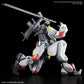 Kyoukai Senki HG MAILeS 