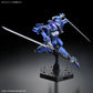 Kyoukai Senki HG MAILeS 