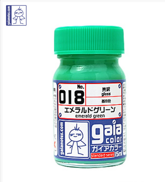 Gaia Base Color 018 Gloss Emerald Green