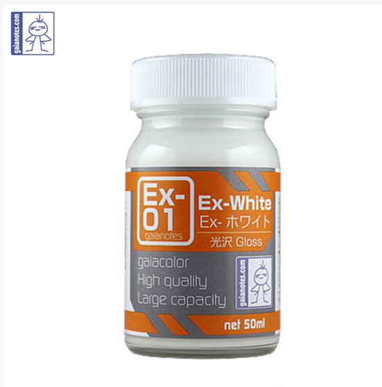 Gaia Ex-01 EX-White