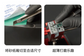DSPIAE - ES-R Etching Sheet Sanding Board Set with Rack