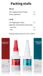 DSPIAE Gel Instant Adhesive