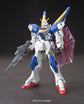 HGUC 