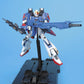 MG MSZ-006 Zeta Gundam Ver. 2.0