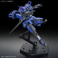 Kyoukai Senki HG MAILeS 