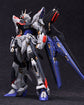 Fortune Meow’s 1/100 Strike Freedom Gundam Conversion Kit full set