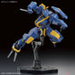Kyoukai Senki HG MAILeS 