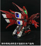 SINANJU BUST 1/35 Model Kit