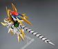 HG CHO MASHIN RYUJINMARU