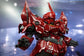 SD Neo Zeong (Gold) (Holo) (Water Decal)