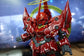 SD Neo Zeong (Gold) (Holo) (Water Decal)