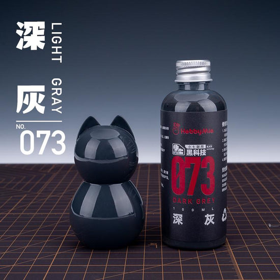 Dark Grey 073 (100ml)