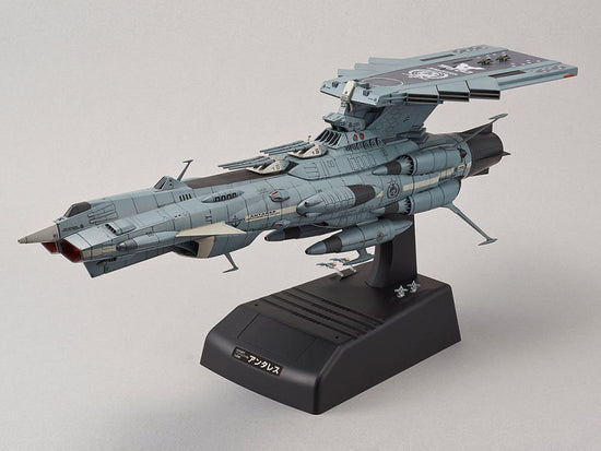 Space Battleship Yamato U.N.C.F. Andromeda Class DX