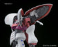 HGUC 