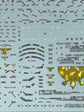 MG Tallgeese Fluegel EW (Water Decal) (Multiple Options)