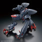 Kyoukai Senki HG MAILeS 