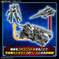 30 Minutes Missions 