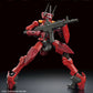 Kyoukai Senki HG MAILeS 